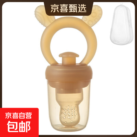 Push-type bite-and-bite fruit and vegetable bag for babies to eat fruit puree food supplement artifact baby bite-and-play teether full of silicone nano color - small size (storage box) 1 pack