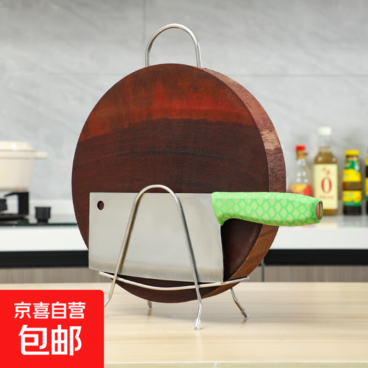 Stainless Steel Cutting Board Rack Cutting Board Chopping Board Rack Home Kitchen Countertop Chopping Board Sticky Board Storage Rack Storage Rack Chopping Board Rack 1 Pack Comes with Anti-Slip Rubber Cover No Specifications