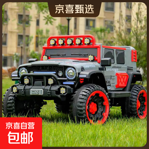 Large children's electric car with four wheels that can sit on adults and babies remote-controlled toy cars, children's four-wheel drive swing stroller, top with gray, four-wheel drive 10A Chaowei + leather seat soft wheels