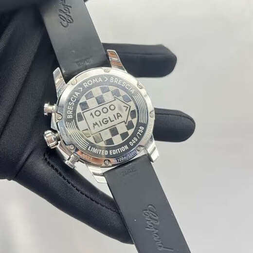 Second-hand 99 new Chopard Mille Miglia series automatic mechanical Chopard men's watch 168571-3007 44mm