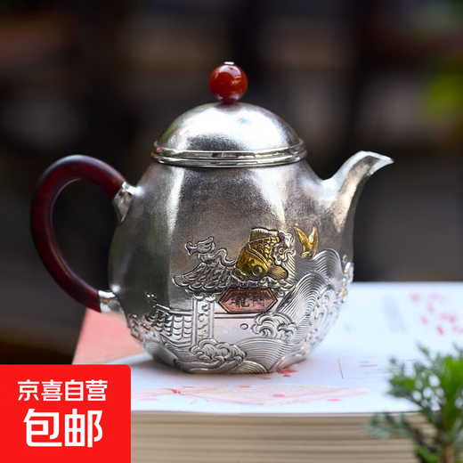 Yuyue Longmen teapot pure silver 999 sterling silver teapot hand-embossed Kung Fu tea set Dali snowflake silver