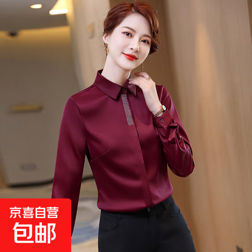 酒红色加绒衬衫女装长袖2025气质职业装秋冬新款正装内搭加厚衬衣 常规款-酒红色（单件衬衫） 2XL (建议118-128斤左右)