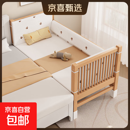 Qiuying liftable beech wood spliced bed crib widened spliced large bed children's bedside bed spliced bed with three side lifting 5cm mattress + 7A antibacterial cotton bedside can lift length 200 width 60 height 35 60 guardrails