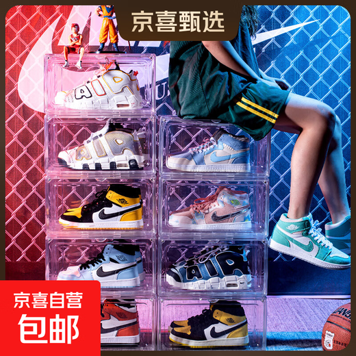 Export quality PET transparent shoe storage and organization box, sports shoe cross-border storage and dust-proof display cabinet, side-opening style, 6 pieces, single weight 1.3KG