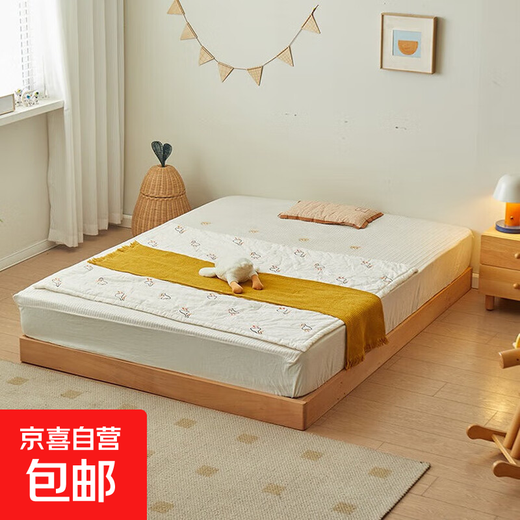 Montessori platform bed beech floor bed 1.2 solid wood without bedside tatami 1.5 single crib children's bed 100*200*25 free bed legs (self-assembled)