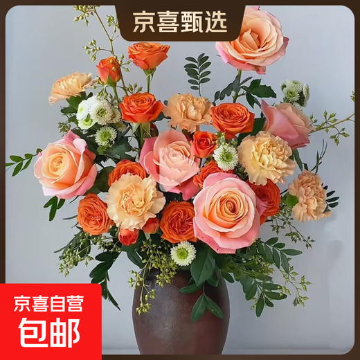 Mix and match combination of flowers. Flower shop's same carnation, rose and lily matching flower base straight hair Chinese Valentine's Day gift 5 roses + 2-3 multi-headed roses + 5 carnations + 1 bunch of random grass