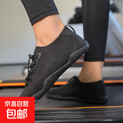 Fitness shoes indoor skipping rope skipping shoes for women Pilates yoga shoes special non-slip training squat deadlift silent shoes 808* black * sports code 38