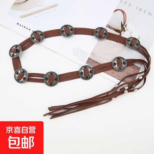 复古腰链女装饰配裙子收腰百搭配毛衣汉服裤带 棕色-蜡绳腰带
