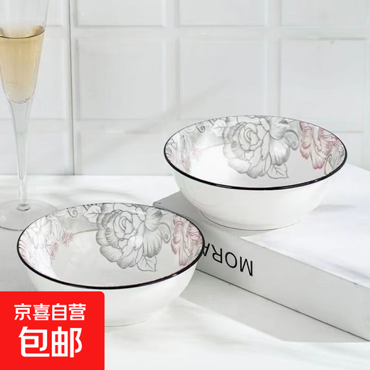 Ceramic soup bowl, large thickened Chinese tableware, rice bowl, rich peony bamboo hat bowl, 2 pieces (without spoon)