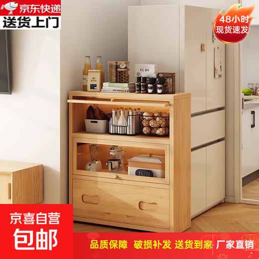 Solid wood sideboard wall storage cabinet integrated living room tea cabinet dining table side cabinet storage cabinet wall cabinet tea bar machine large capacity five layers 60 30 160CM