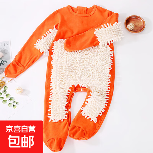 Autumn and winter children's baby pure cotton jumpsuit long-sleeved romper clothes jumpsuit clothes pajamas orange red hand and foot 90cm
