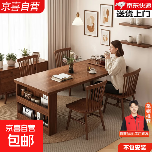 Square table, home living room, sideboard, dining table, integrated dining table, small apartment rental house, 2026 new table and chair combination, please do not take photos - you need to apply for an invoice, door-to-door delivery
