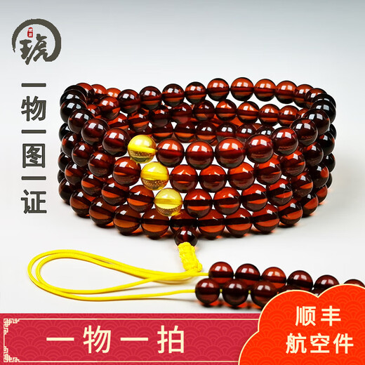 Amber style, one thing, one picture, one certificate, 108 amber bracelets, Buddhist beads, rosary necklace, men's and women's bracelets, burgundy, beads, 24.5g, 7mm