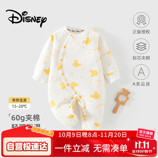Disney baby clothes 60g newborn toddler one-piece clothespin cotton full-month baby crawling clothes 100-day pajamas spring, autumn and winter