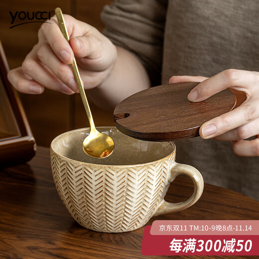 Youcci high-looking embossed ceramic cup oatmeal cup personalized kiln-turned mug retro cup coffee cup household water cup embossed breakfast cup - wheat ear yellow covered spoon