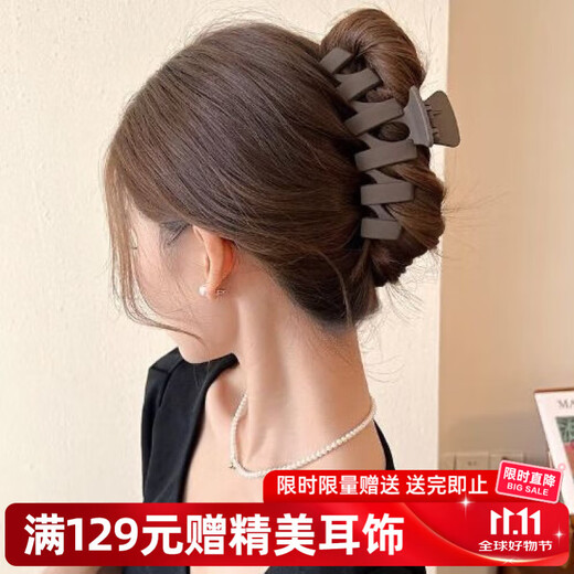 Chimera (CHIMERA) versatile hair clip for women to go out with hair on the back of the head, large shark clip, hair clip, frosted wave clip