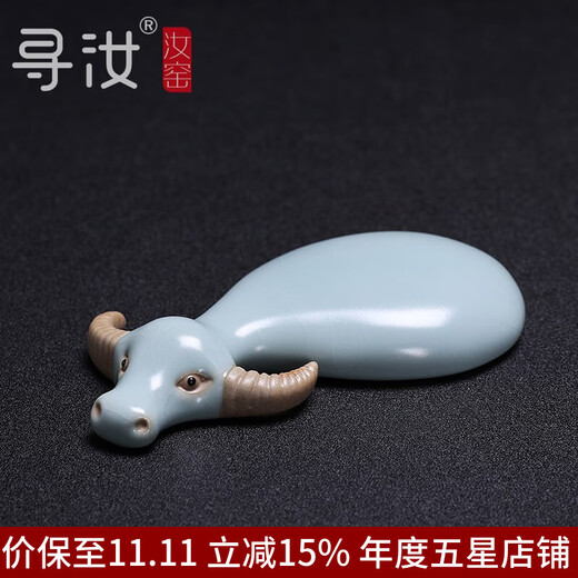 Xunru Ru Kiln Tea Pet Cow Ornament Boutique Open Piece Can Raise Creative Tea Table Decoration Tea Table Tea Toy Tea Set Accessories High-end Small Decoration Ru Kiln Calf Tea Pet