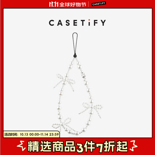 CASETIFY snowflake bow mobile phone chain suitable for iPhone full range of portable mobile phone chain accessories