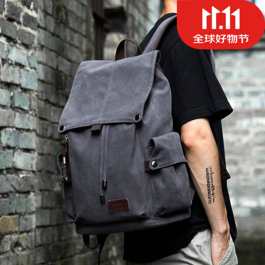 My trendy backpack men's canvas backpack casual large capacity fashionable travel bag high school student bag lightweight computer bag blue and black upgraded version