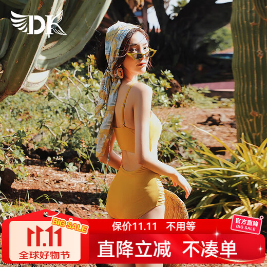 DK one-piece swimsuit for women 2025 new hot style high-end seaside hot springs dark yellow (with blouse) M