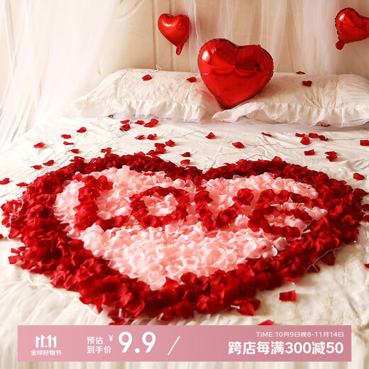 Abaoli simulated rose petal knot wedding confession decoration hand sprinkled flowers birthday proposal manufacturing romantic wedding room decoration supplies