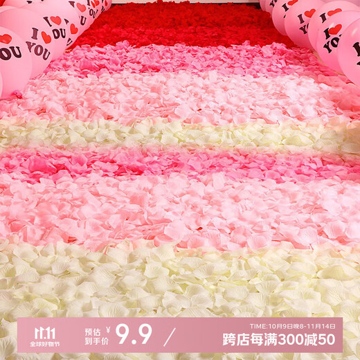 Abaoli milk white artificial petals fake rose petals proposal birthday wedding wedding romantic scene confession arrangement decoration