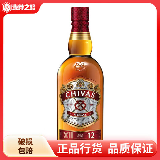 芝华士（Chivas) 苏格兰调和威士忌原瓶进口洋酒40度 保乐力加 一瓶一码 12年1L单瓶