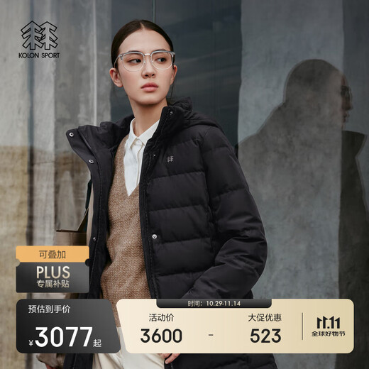 KOLON SPORT Commuting Down Jacket Windproof and Water-Repellent Women's Mid-weight Hooded Waist Goose Down Jacket