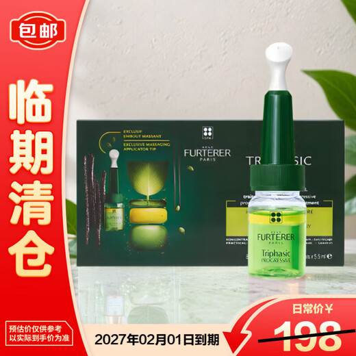 Fulu Deya dreiphasige feste Haarwuchsessenz 5,5 ml*4 Anti-Haarausfall-Ampulle revitalisierende Haarfollikel-Essenz