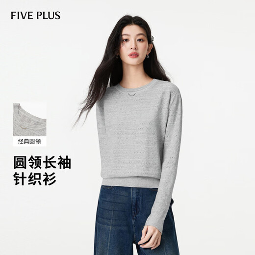 FivePlus new fall and winter pullover sweater, feminine, lazy, slim, round neck, long-sleeved, warm sweater, gray, one size fits all
