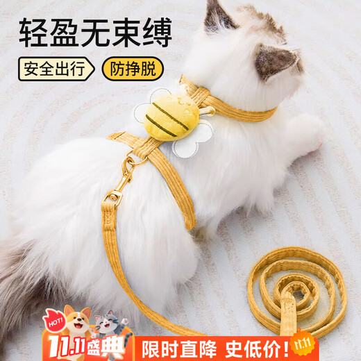 Snowpaws cat leash cat leash harness walking cat leash cat rope vest pet anti-breakaway escape harness chain