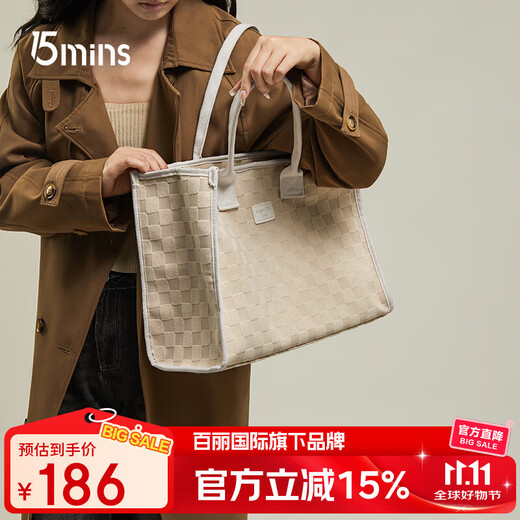 15MINS large-capacity bag for women, simple commuter shoulder tote bag, canvas bag, high-end brand birthday gift for girlfriend
