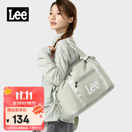 Lee large-capacity women's portable travel bag fitness short-distance business trip luggage bag travel expandable maternity storage bag
