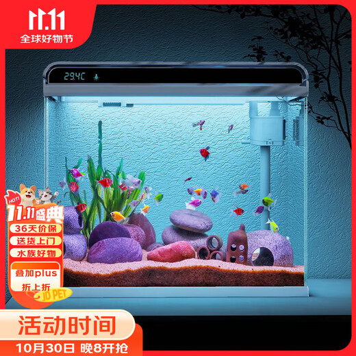 Pecera de escritorio inteligente de vidrio ultrablanco Sensen HE-480 autocirculante todo en uno