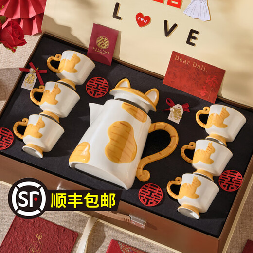 DearDali wedding gift for newlyweds, girlfriends, wedding, engagement, high-end practical living room water cups and water sets, complete tea set set, high-end gift box, orange cat water set, one pot, six cups + tray