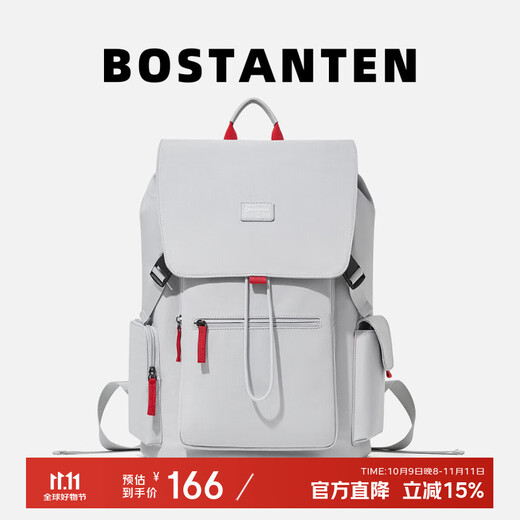 BOSTANTEN men's backpack, student bag, trendy business trip backpack, large capacity 17.3-inch laptop bag