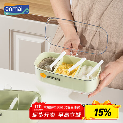 Anbuy three-compartment seasoning jar set comes with 3 spoons Home kitchen seasoning box seasoning MSG salt jar S1225 green