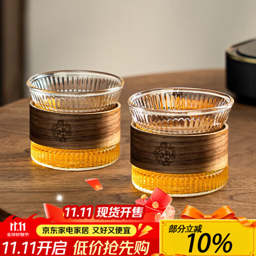 Yi Pot Tea Cup Master Cup Tea Set Accessories Glass Cup Tea Drinking Small Cup High Temperature Resistant Kung Fu Tea Set