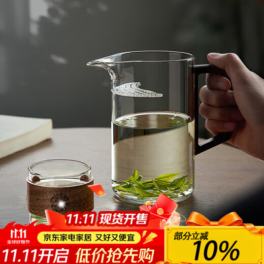 Yipot tea brewing tea cup tea water separation crescent cup filter glass high temperature resistant office teapot one person with one cup and one pot