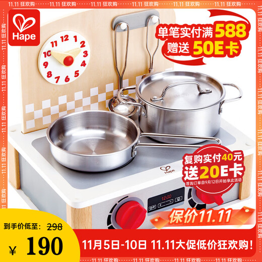 Hape (Alemania) juguetes de cocina para educación temprana para niños, casa de juegos, juguete de rol, cocina de doble cara de estilo nórdico E3151