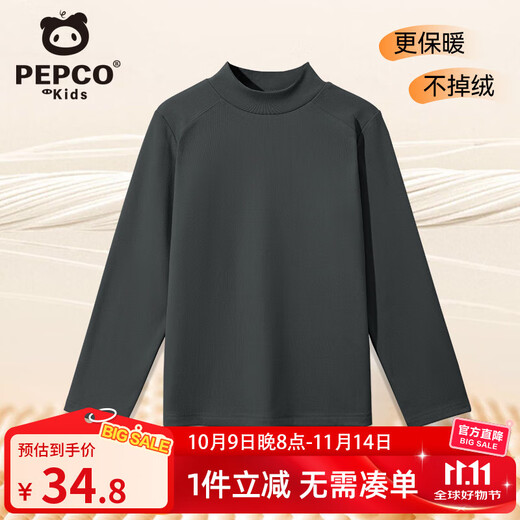 小猪班纳儿童德绒打底衫冬季男童保暖长袖T恤秋冬新款女童半高领抗菌上衣