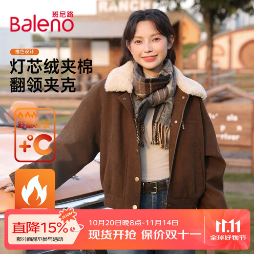 Baleno Corduroy Lapel Padded Jacket Women's 2025 Autumn and Winter New Maillard Thickened Warm Barn Style Cardigan Jacket