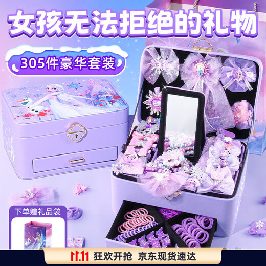 Disney Frozen Schmuckset Elsa Prinzessin Ring Haarschmuck Geschenkbox Geburtstagsgeschenk für Mädchen im Alter von 3–6–9 Jahren