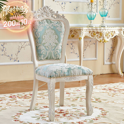 Yusenyi Dining Chair Dressing Desk Nail Art Back Stool Comfortable Home Dining Chair Lake Blue Silver Elegant Blue