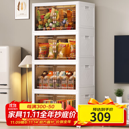 Haoer storage cabinet large foldable storage box toy snack rack baby wardrobe storage box 120L four layers