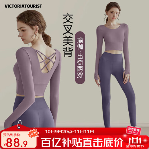 VICTORIATOURIST Yoga Wear Women's Autumn and Winter Sports Suit Long Sleeve Quick-Drying Women's Fitness Pilates Training Wear with Chest Pad