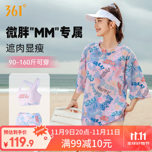 361 women's swimsuit three-piece large size swimsuit, sun protection, conservative, flesh-covering, slimming, hot spring beach swimsuit, breathable and quick-drying