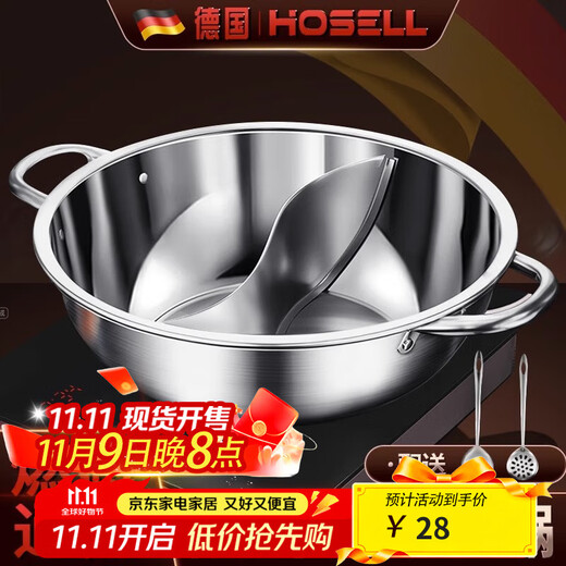 Hanxiao Olla Caliente de Pato mandarín de Acero Inoxidable Olla Especial Cocina de inducción Olla Caliente Olla Caliente Comercial para el hogar Olla Caliente Shabu-Shabu Olla de Pato mandarín Engrosada con Tapa - Adecuada para 5-7 Personas 32 cm