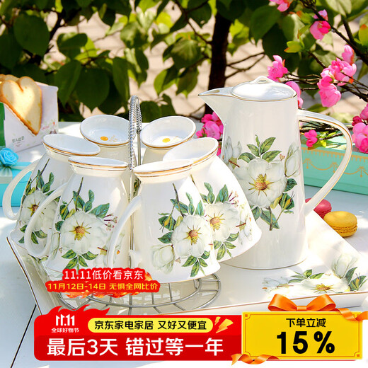 Pinlaiyun ceramic cup water cup set cold and cool kettle bone china heat-resistant teapot household drinking set European living room tea cup camellia water set 9 pieces (with bone china tea tray)