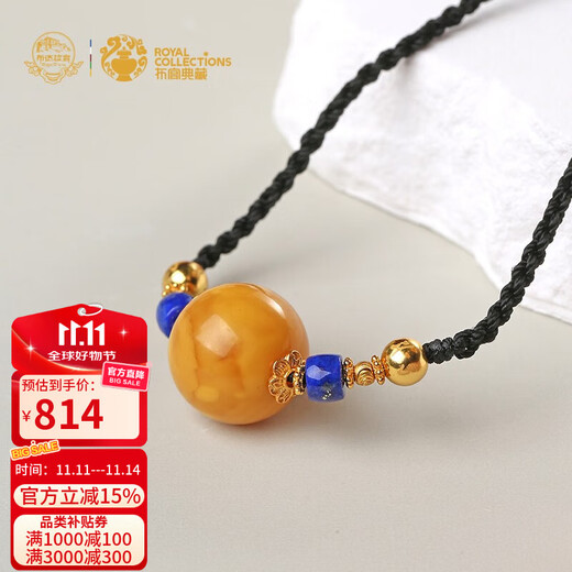 Potala Palace unique beeswax lapis lazuli necklace men's and women's colored treasure transfer bead pendant March 8th Goddess gift